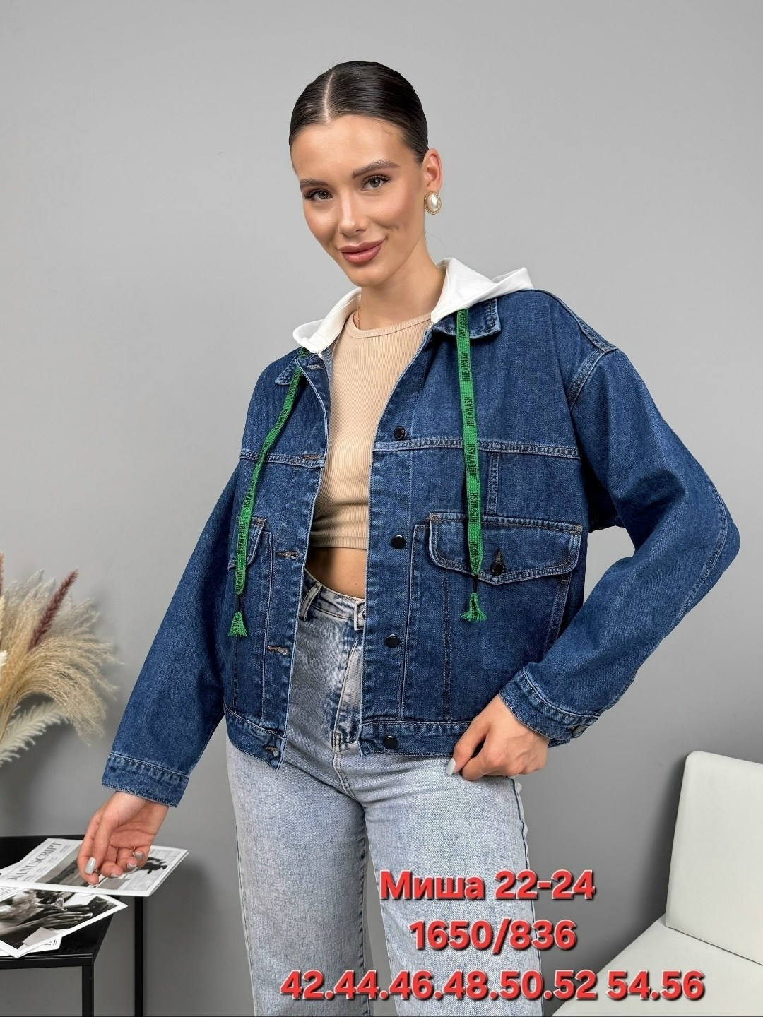 женские джинсовые куртки,джинсовая куртка,женская джинсовая куртка с капюшоном,модные джинсовые куртки,джинсовая куртка стильная