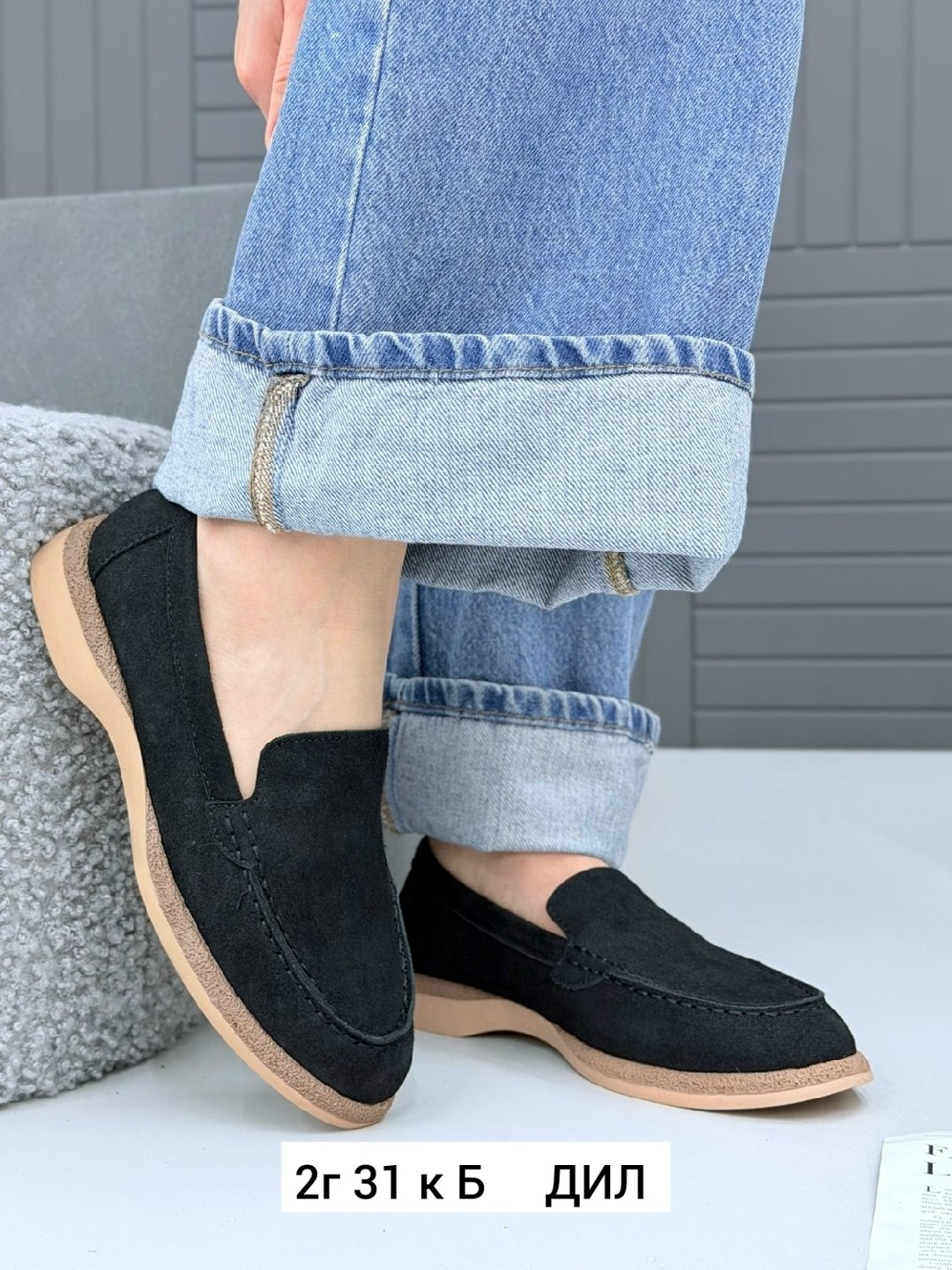 ,лоферы женские,обуви, женская,лоферы женские замшевые