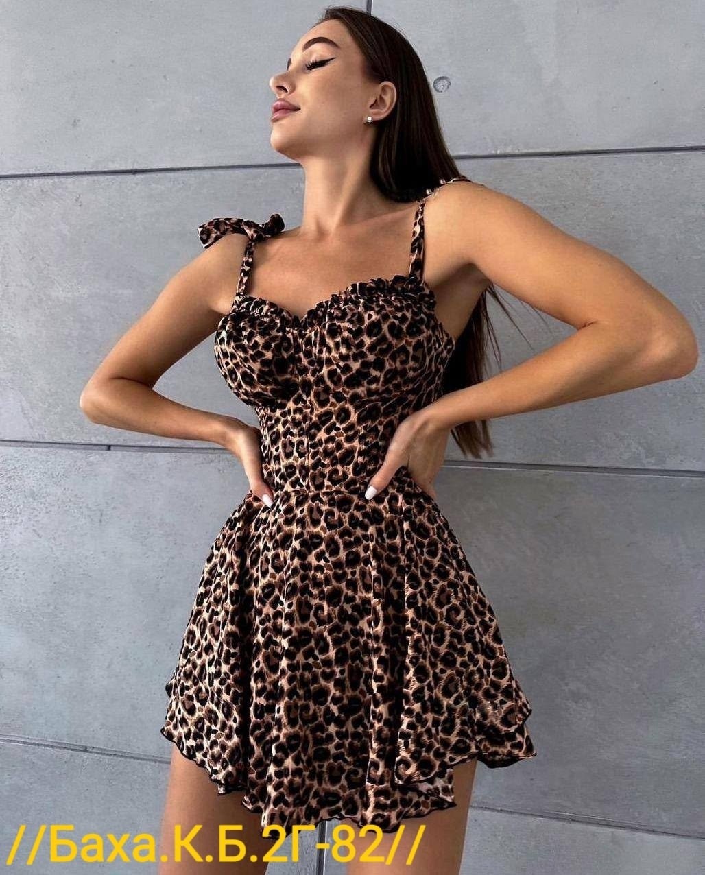 платье короткие,платья мини,платье с леопардовым принтом,платье леопардовое