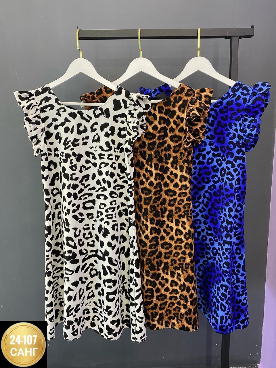 ,платье туника,платье с леопардовым принтом,платья,платье летнее