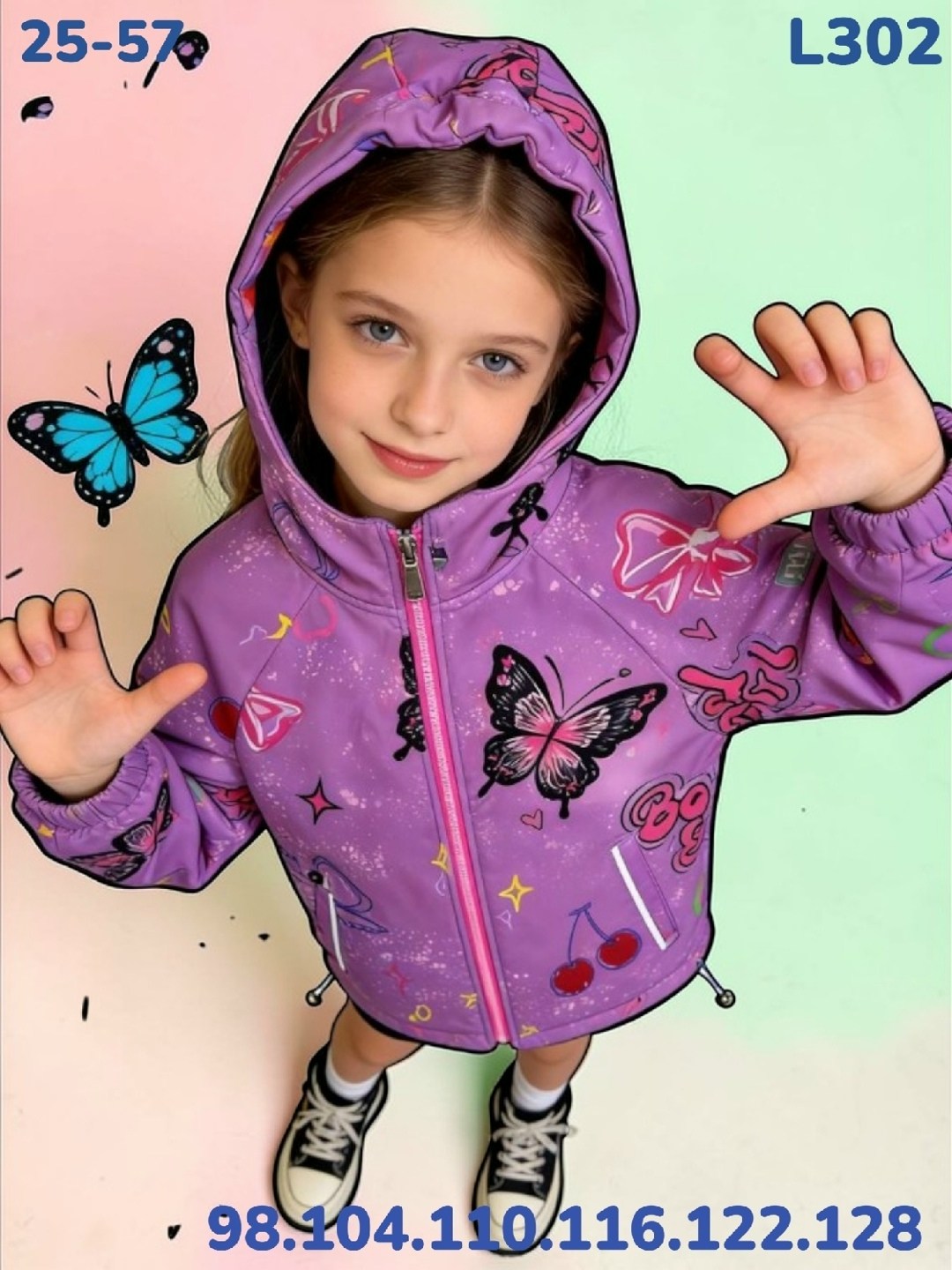 костюм демисезонный для девочки,демисезонная куртка,комплект демисезонный,демисезонный костюм,демисезонная куртка для девочек