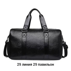 Сумка