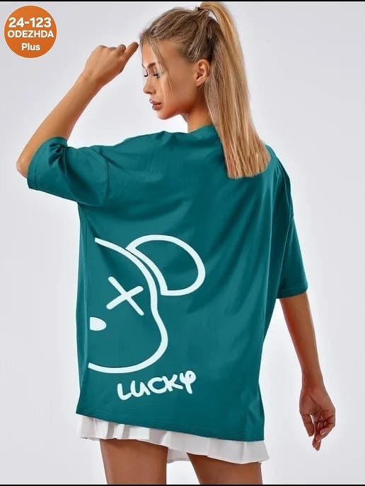 футболки женская оверсайз,футболки женская оверсайз с принтом,футболки оверсайз с принтами,футболка женская оверсайз фуксия,футболки женская