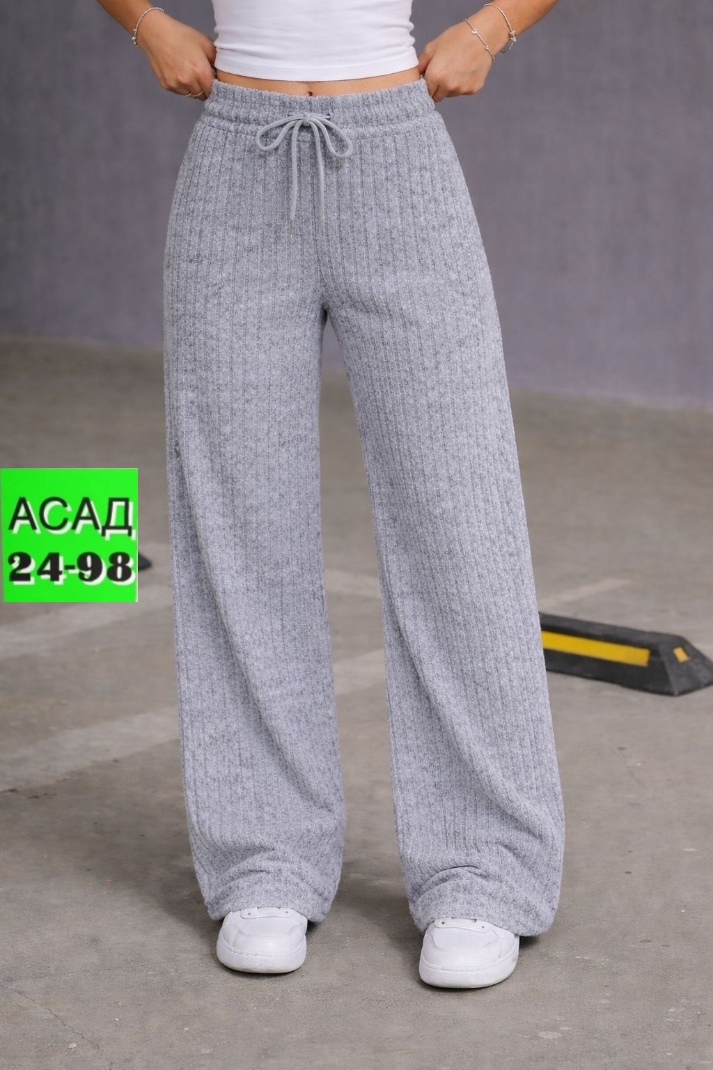 женские брюки,женские штаны,брюки розовые,термобрюки женские,брюки теплые