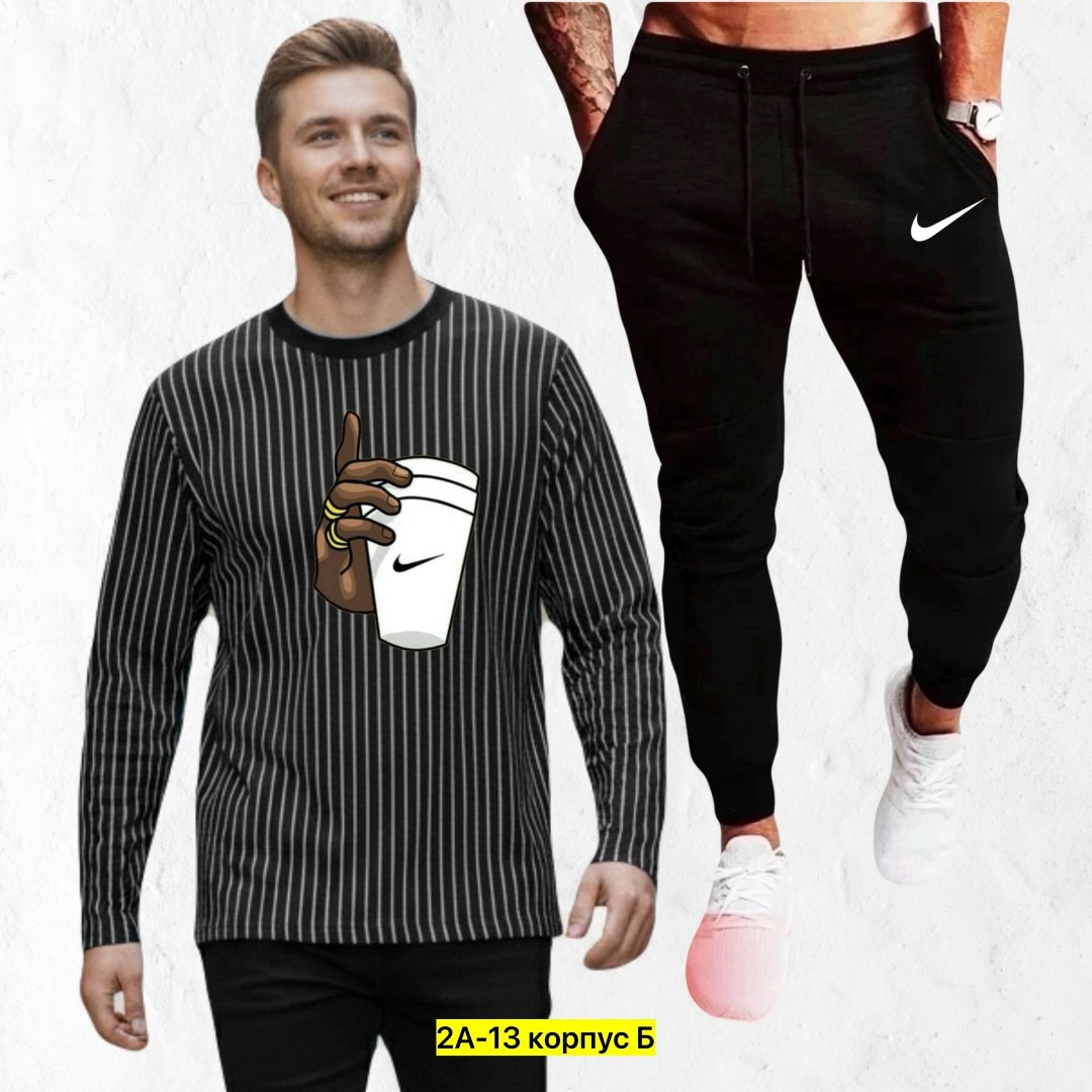 спортивные костюмы мужские,костюм спортивный nike,спортивный костюм повседневный,спорт костюм,спортивный костюм