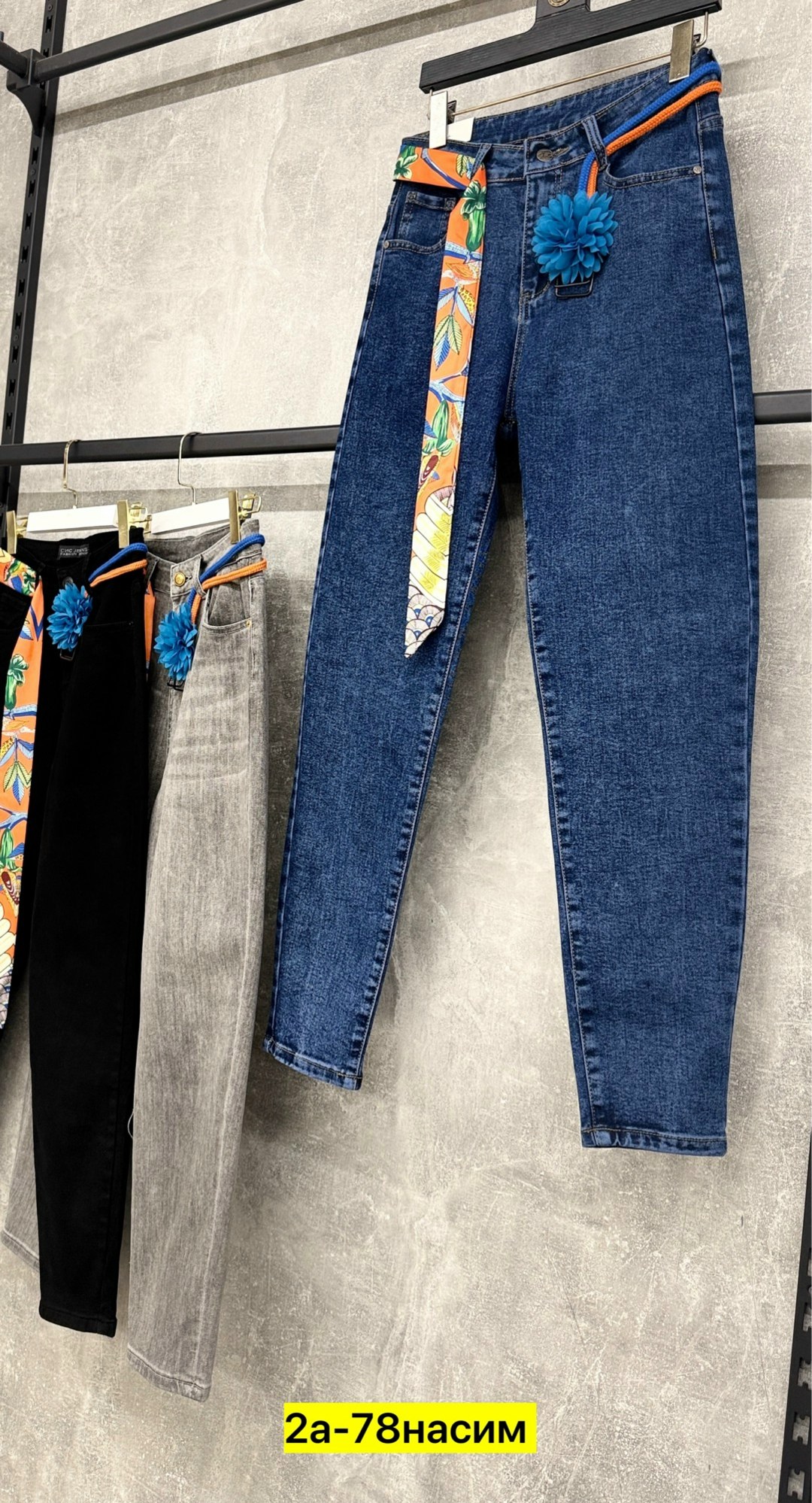 женские джинсы,брюки джинсы,джинсы для девочки,джинсы джинсы,модные джинсы