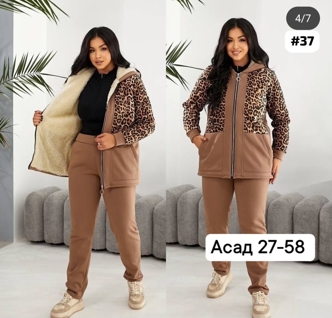 теплый спортивный женский костюм,костюм теплый,костюм женский тройка,спортивный костюм больших размеров теплый,спортивные костюмы женские