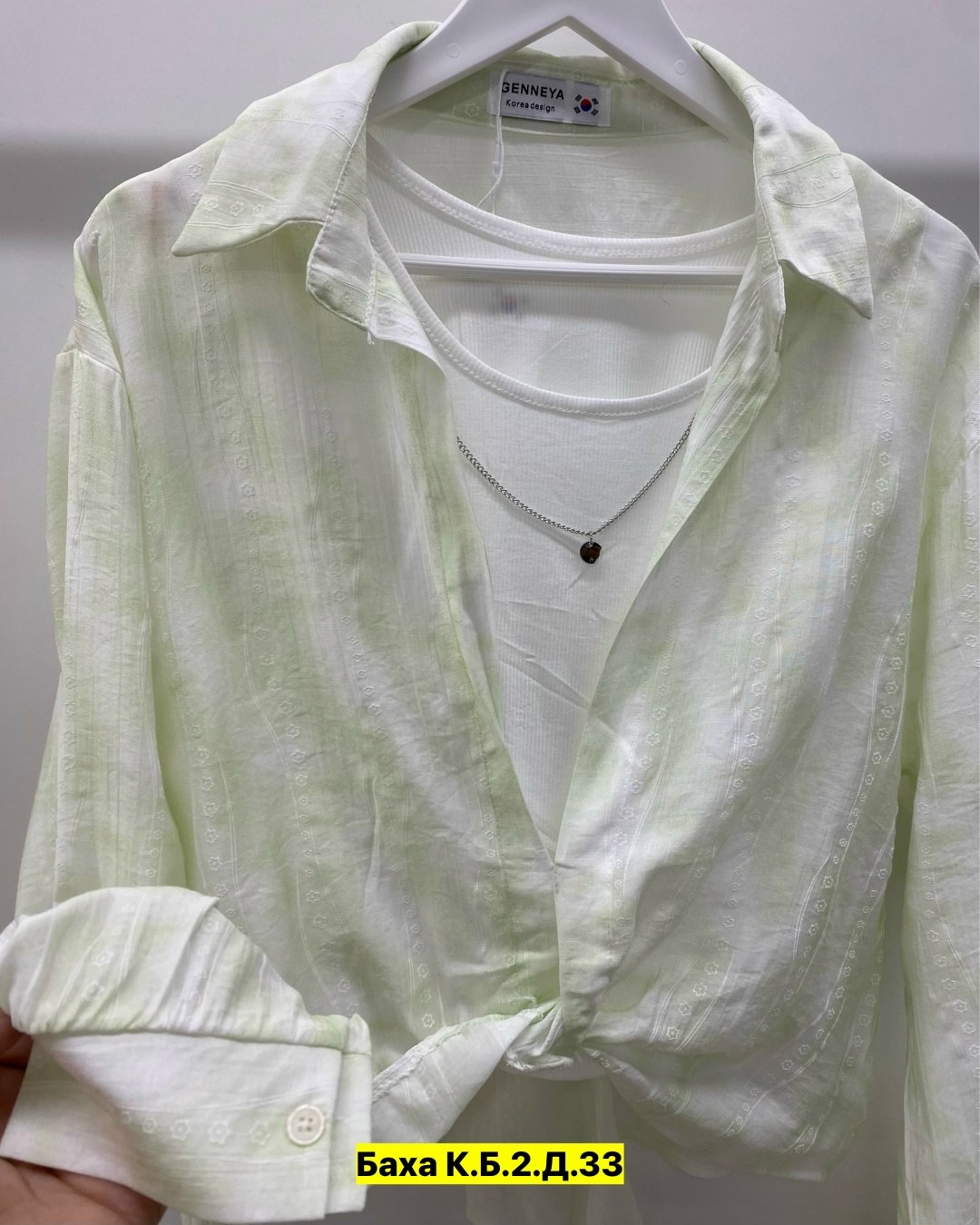 рубашка женская,женские блузки и рубашки,рубашка шифон,рубашка хлопок,рубашка блузка