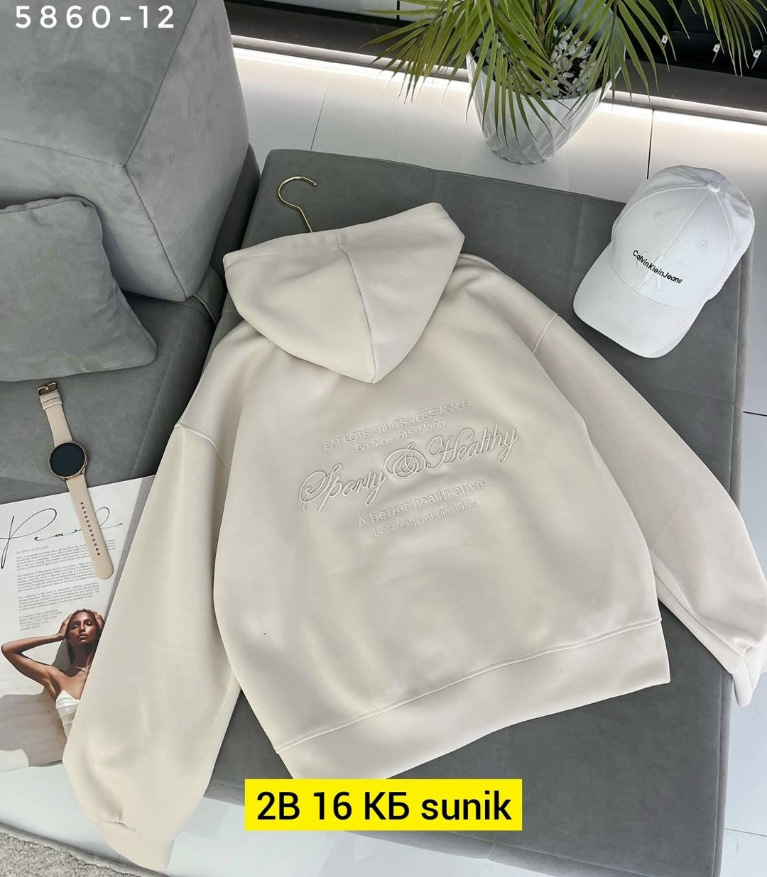 толстовка с капюшоном,толстовка,толстовка кофта,толстовка в стиле,кофта худи