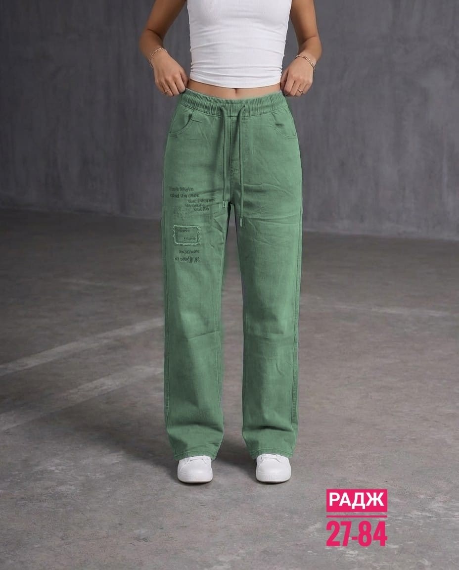 женские джинсы,джинсы брюки,джинсы,стильные джинсы,модные джинсы