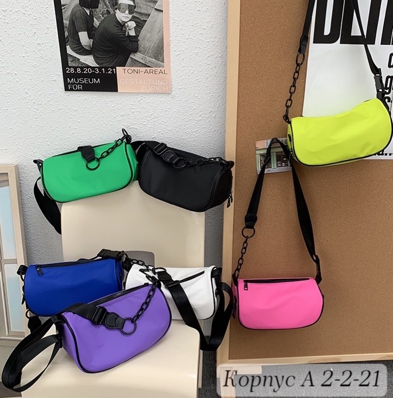 сумка,женская сумка,женская сумка на плечо,стильная сумка,сумочка