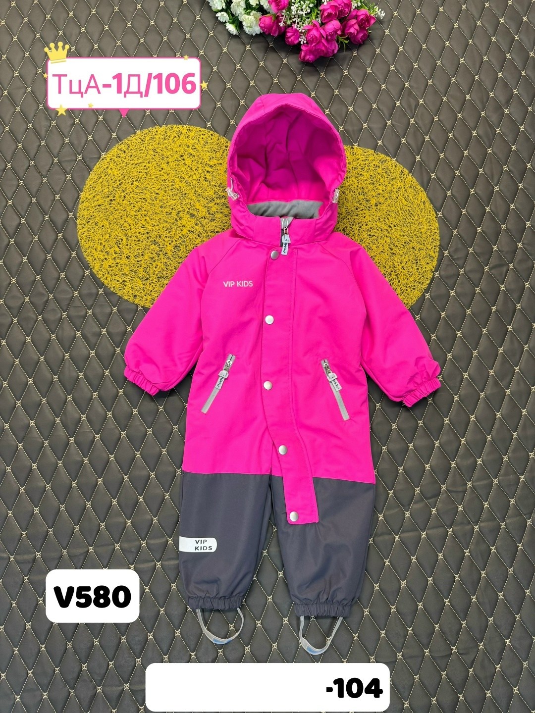 демисезонный комбинезон,детские комбинезоны,комбинезон демисезонный pogo kids,демисезонный комбинезон для девочек,комбинезон демисезонный uki kids