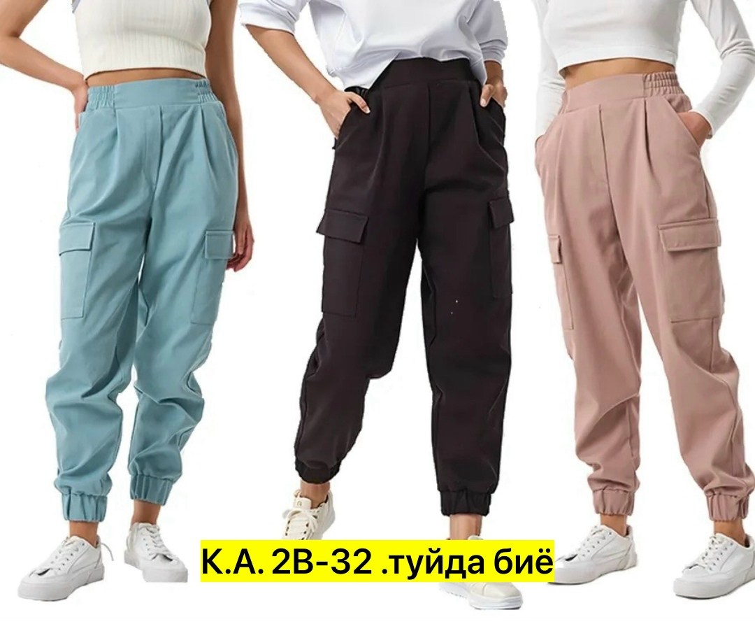 джоггеры женские,брюках карго,модные женские брюки,брюки для женщин,брюки fly, размер 44, мятный