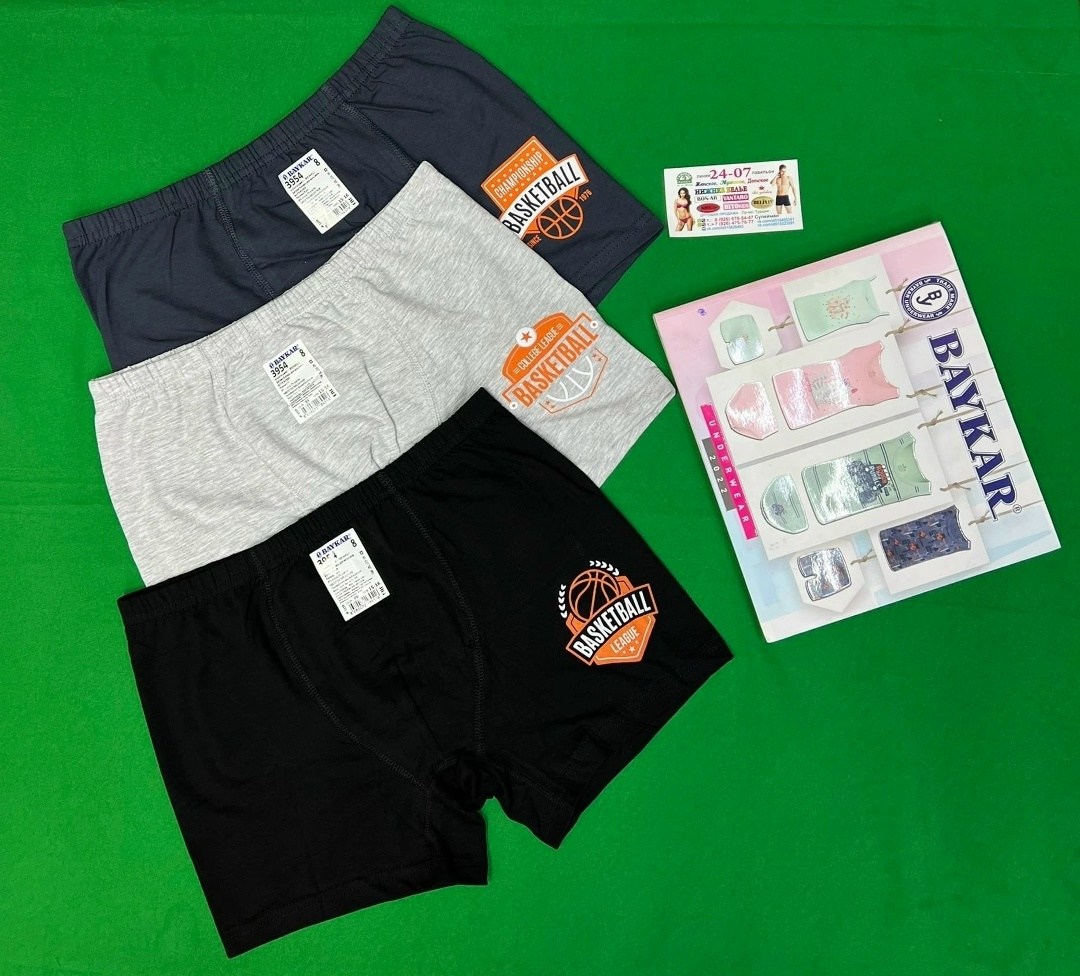 байкар боксеры для мальчиков,комплект трусов боксеры baykar для мальчиков,комплект трусов боксеры baykar,боксеры для мальчика baykar,комплект трусов боксеры