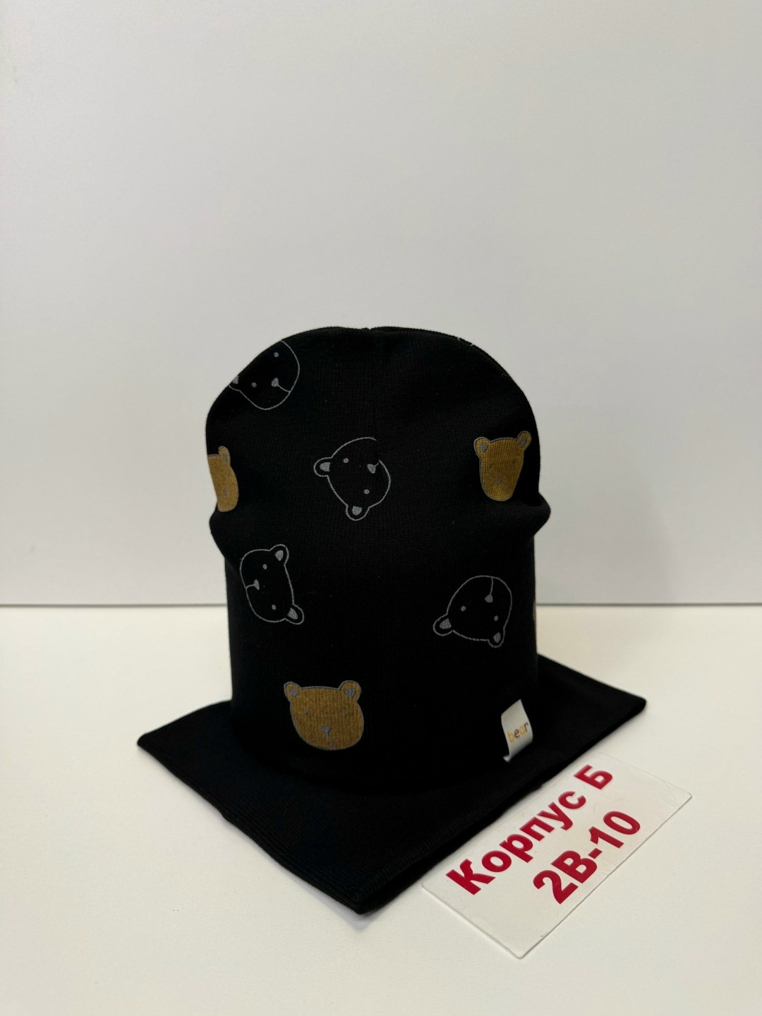 детский весенний комплект шапки со снудом,детский комплект шапка и снуд,комплект шапка со снудом,шапка снуд для девочки,комплект шапка и снуд для девочек