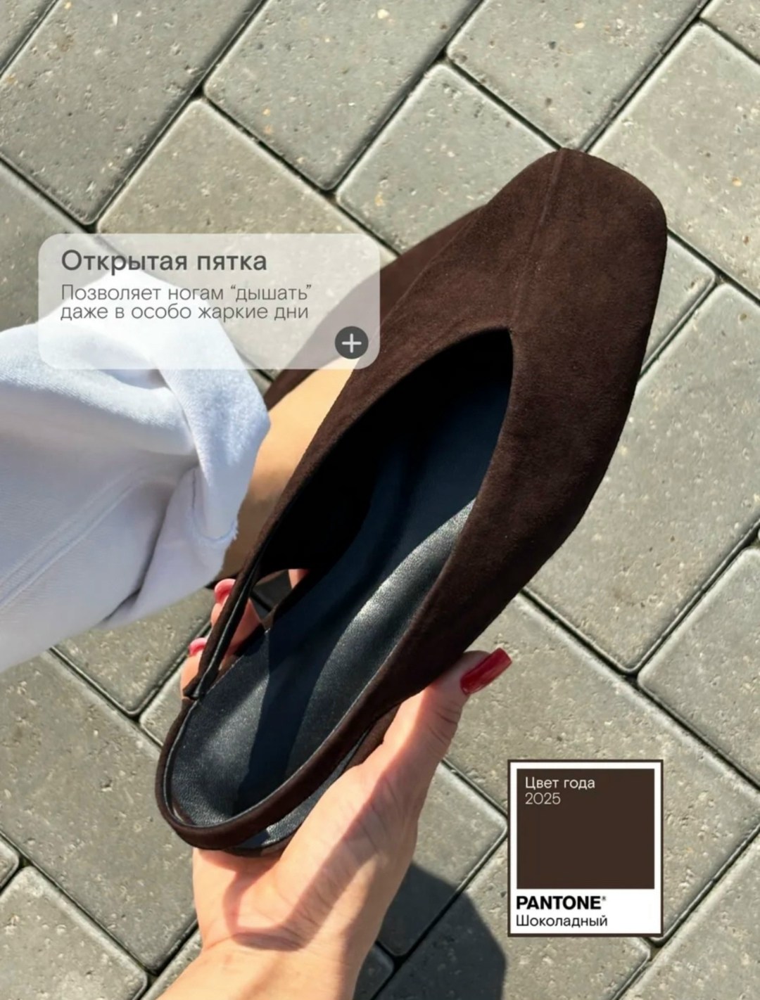 туфли мюли замшевые,балетки замшевые,туфли замшевые,мюли замшевые,лоферы замшевые