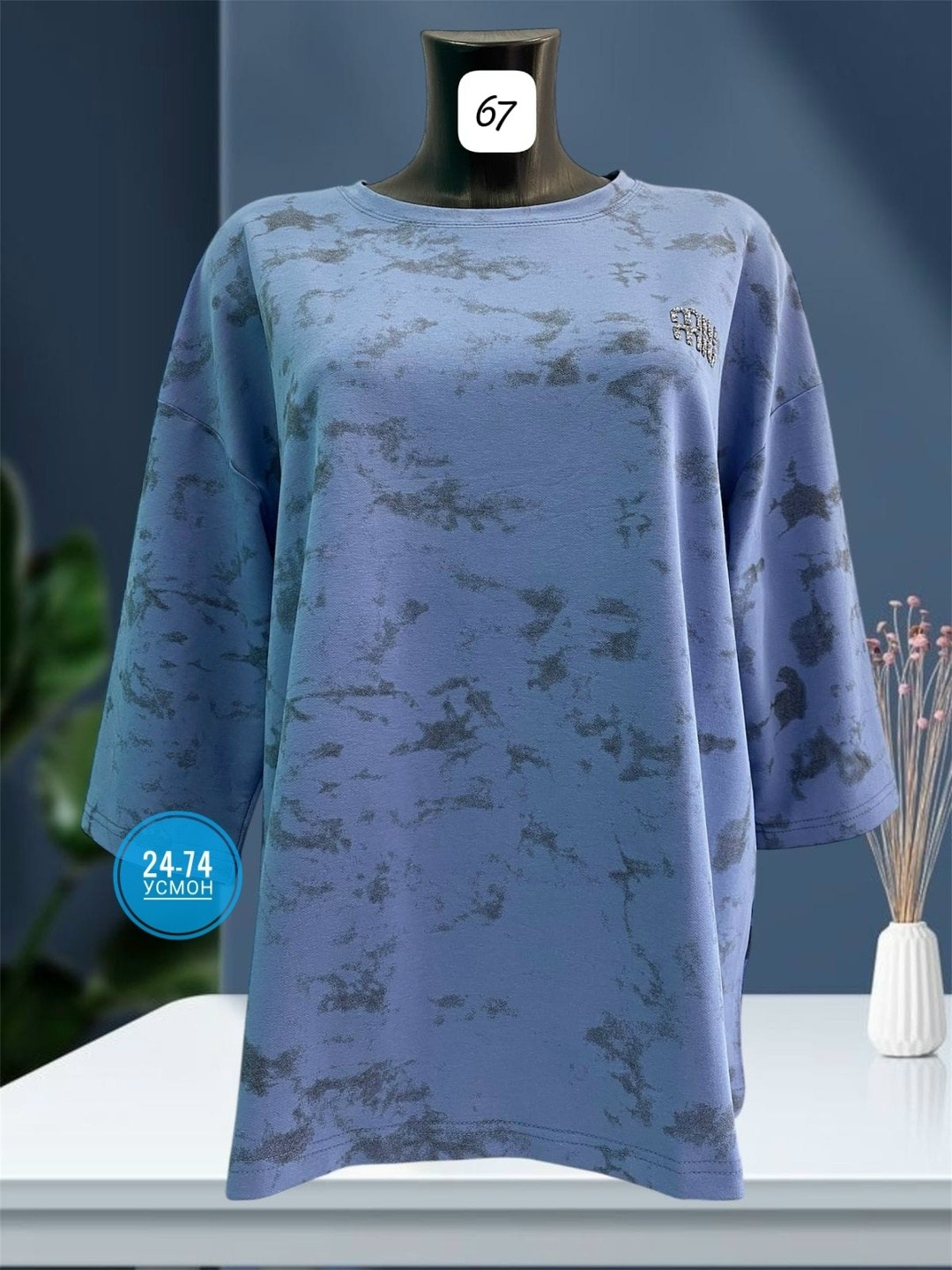 туника женская,кофта женская,домашняя туника,туника женская трикотаж,футболки женская