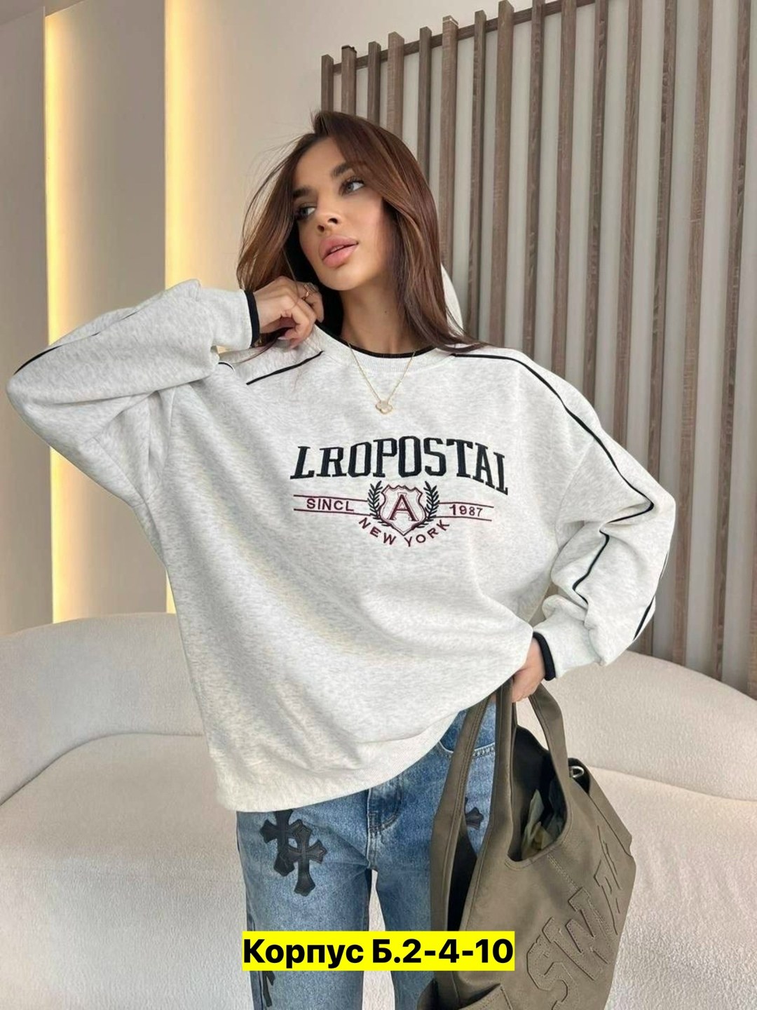 женский костюм двойка,кофта женская,свитшот женский,женский костюм,свитшот