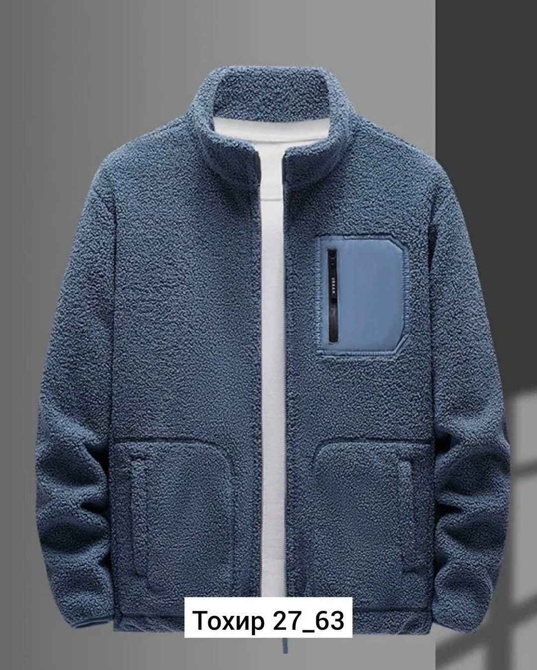 флисовая куртка мужская зимняя,флисовая куртка,флисовая куртка мужская,мужская осенняя новая флисовая куртка полярная куртка,флисовая куртка с воротником