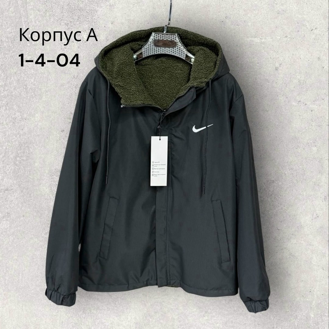 куртка двухсторонние,куртка на флисе,куртка двусторонняя,куртка