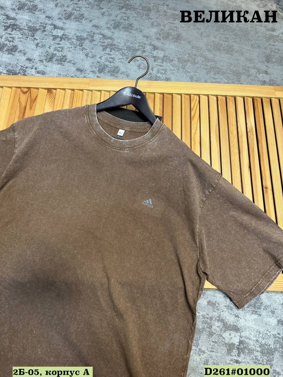 мужчина,мужская модель,мужчин,парень стиль,мужские стили