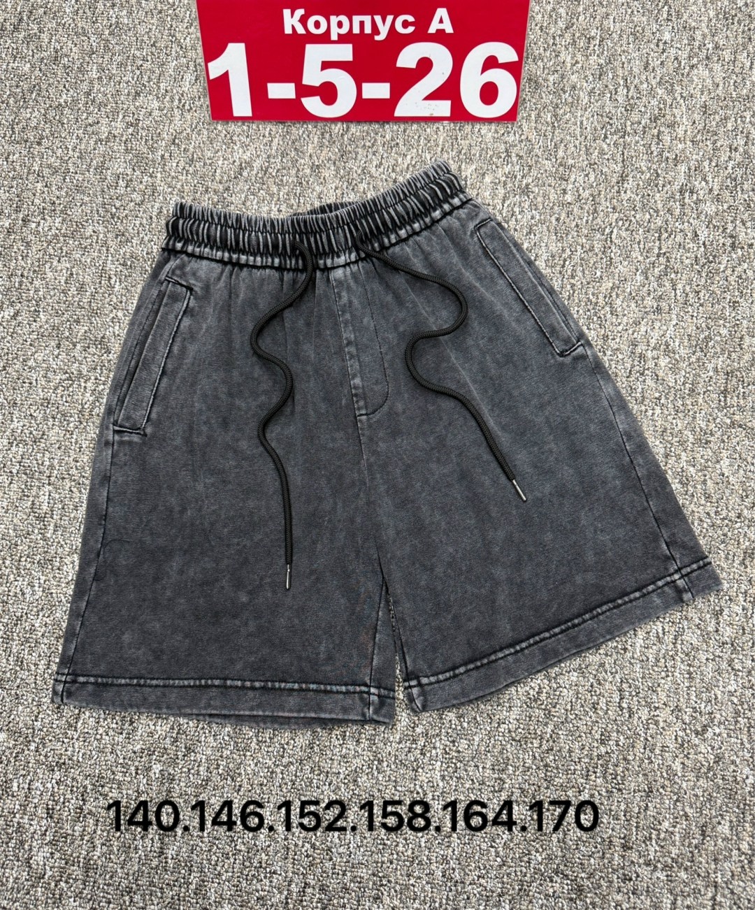 шорты для мужчин,шорты мужские,бриджи шорты,шорты мужские повседневные,шорты хлопок