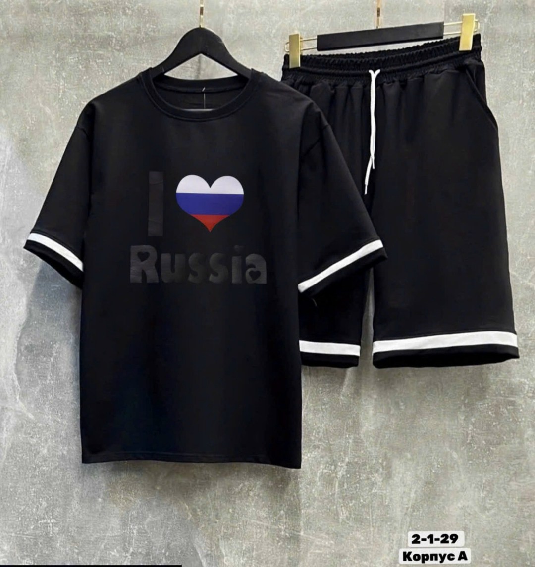 спортивный костюм шорты и футболка,костюм спортивный летний футболка и шорты,костюм спортивный мужской,костюм мужской футболка и шорты,костюм спортивный мужской с шортами и футболкой