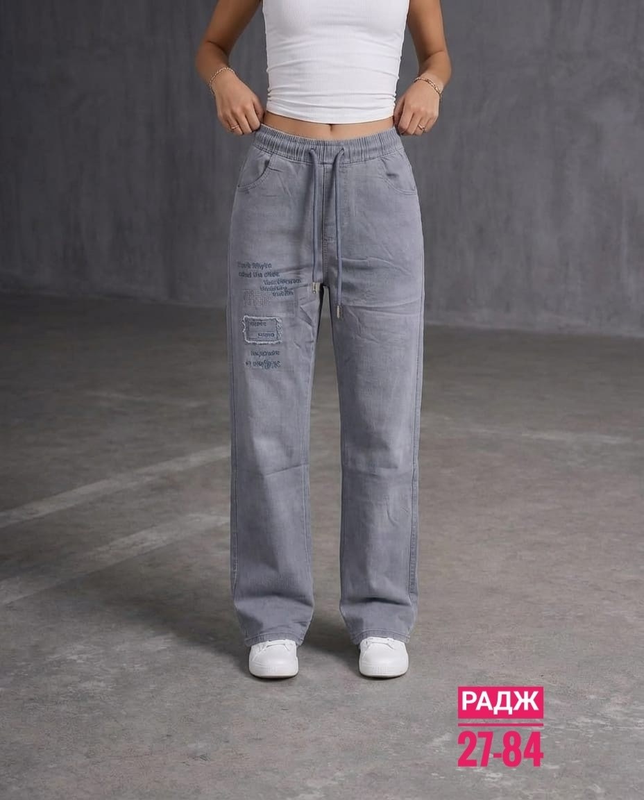 женские джинсы,джинсы брюки,джинсы,стильные джинсы,модные джинсы