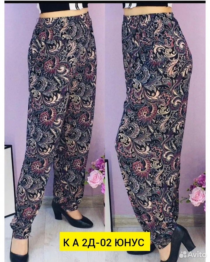 штаны женские домашние,женские летние штаны холодок,штаны женские,брюки штаны,брюки женские