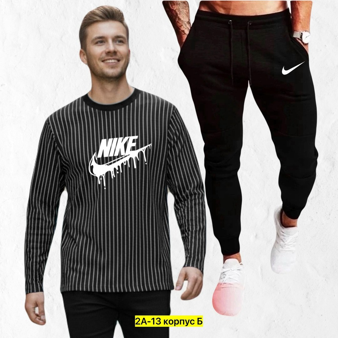 спортивные костюмы мужские,костюм спортивный nike,спортивный костюм повседневный,спорт костюм,спортивный костюм