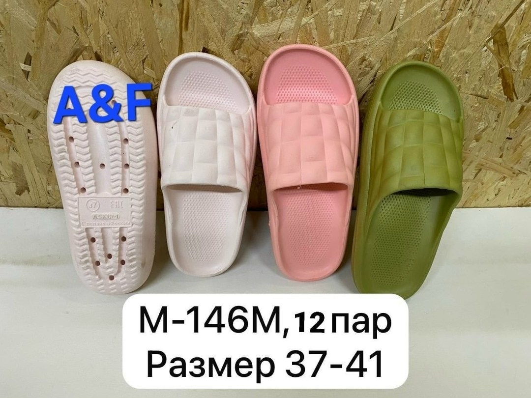 шлепанцы женские,летние тапочки,шлепанцы сланцы,тапочки женские для дома,