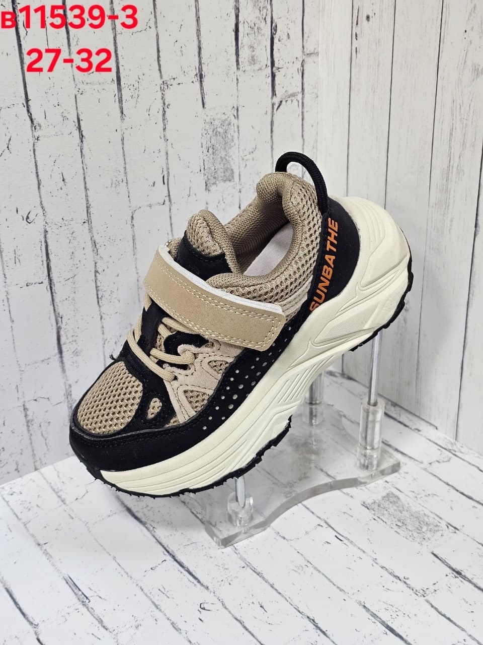 детские кроссовки,кроссовки,кроссовка детская,кроссовки повседневные,кроссовка