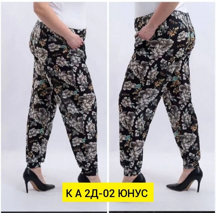 штаны женские домашние,женские летние штаны холодок,штаны женские,брюки штаны,брюки женские