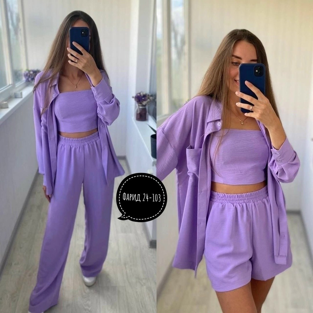 костюм женский летний,костюм женский,костюм стиль,костюм тройка женский,стильные костюмы
