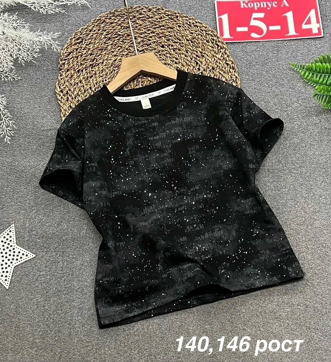 футболки детские,детская футболка,детская футболка поло,футболки для мальчиков,футболка поло для мальчика