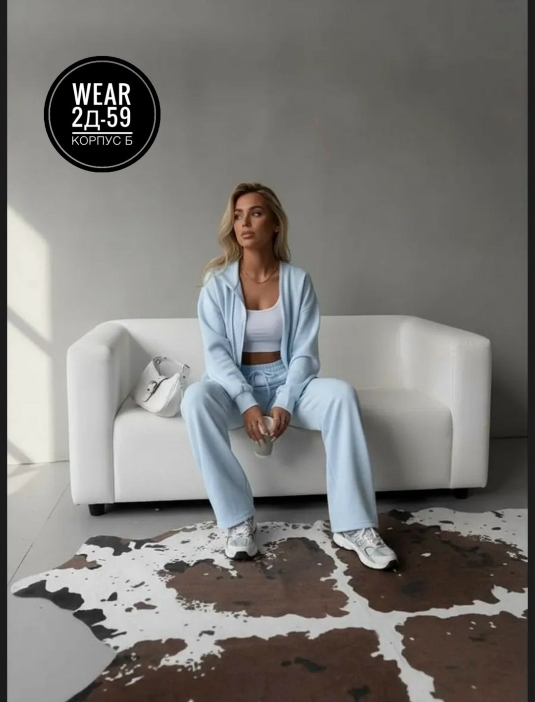 женские спортивные костюмы,костюм спортивный,cпортивный костюм женский на флисе,женский костюм на флисе,женские костюмы