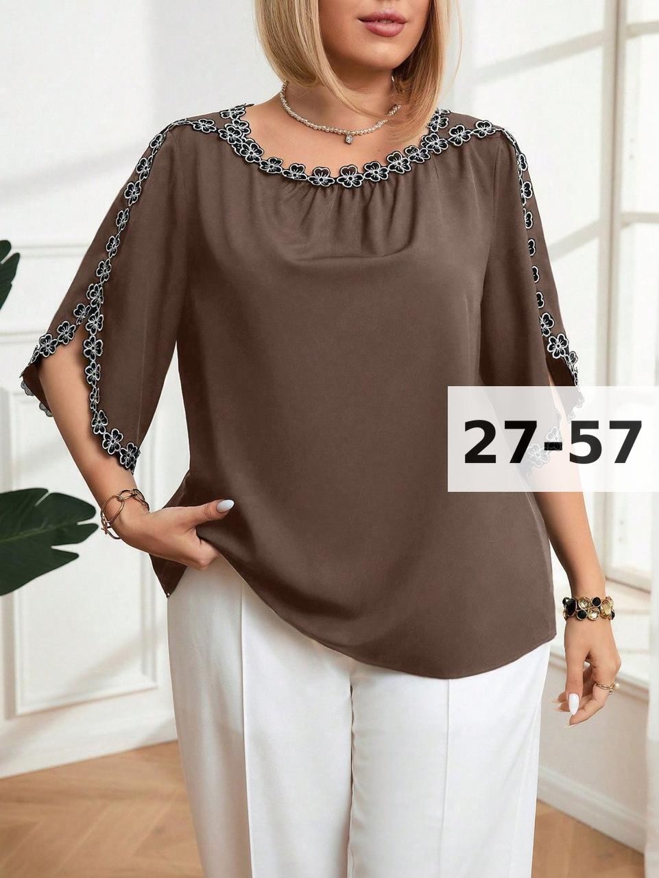 женская блузка,блуза,одежда для женщин,блузки,женская блуза