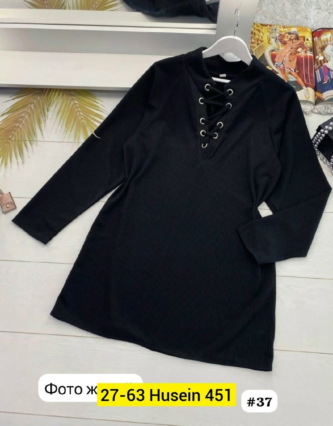 платье лапша в рубчик со шнуровкой миди ol fashion,,платье лапша,кофта женская,вязаное платье