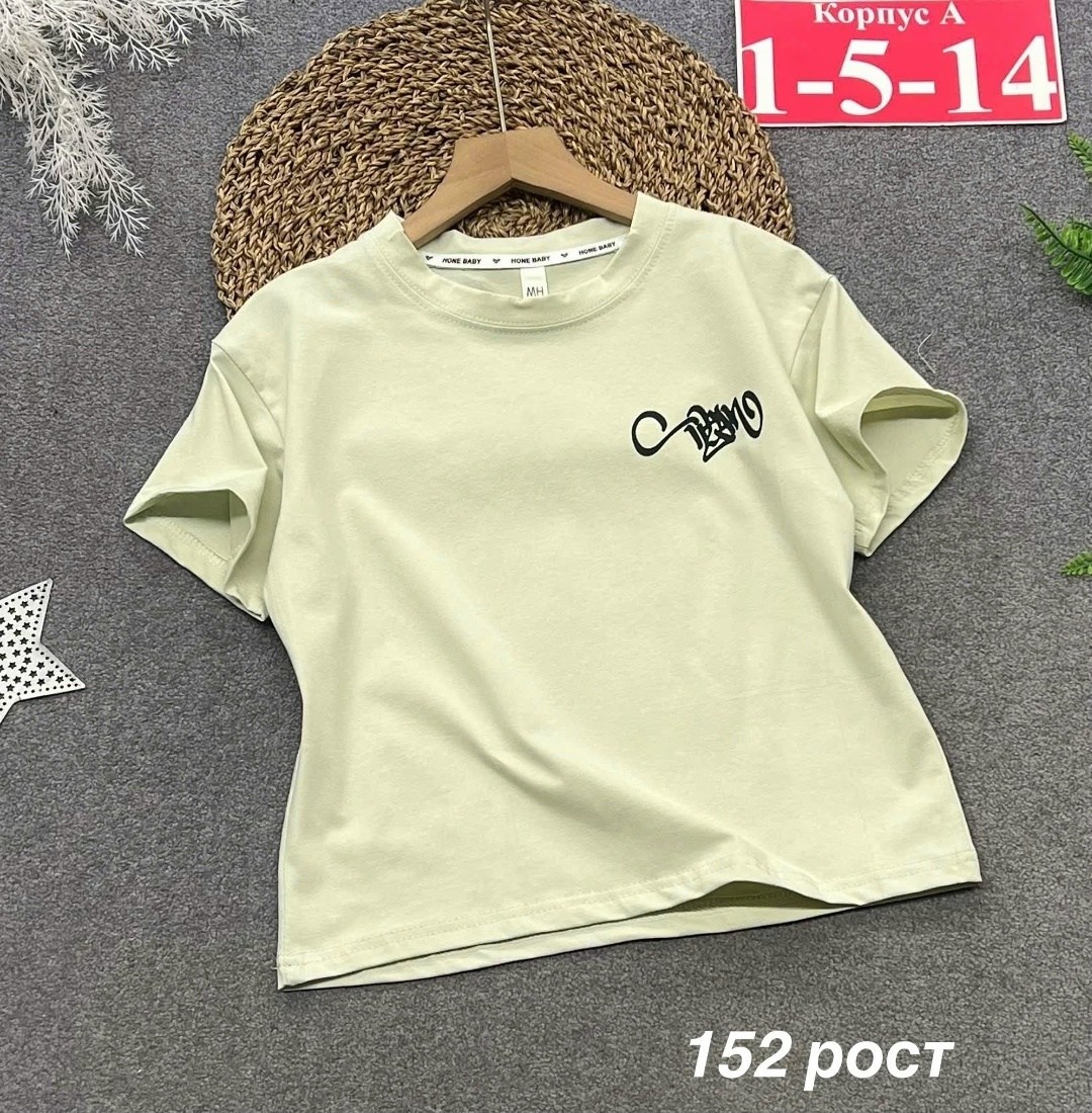 футболки для мальчика,футболки оверсайз для мальчиков,футболки для подростков,футболки детские,одежда для мальчика
