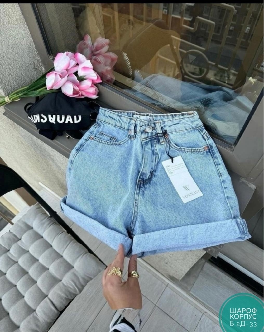 шорты джинсовые женская,женские джинсовые шорты с высокой талией,джинсовые шорты,шорты джинс,шорты женские летние джинсовые