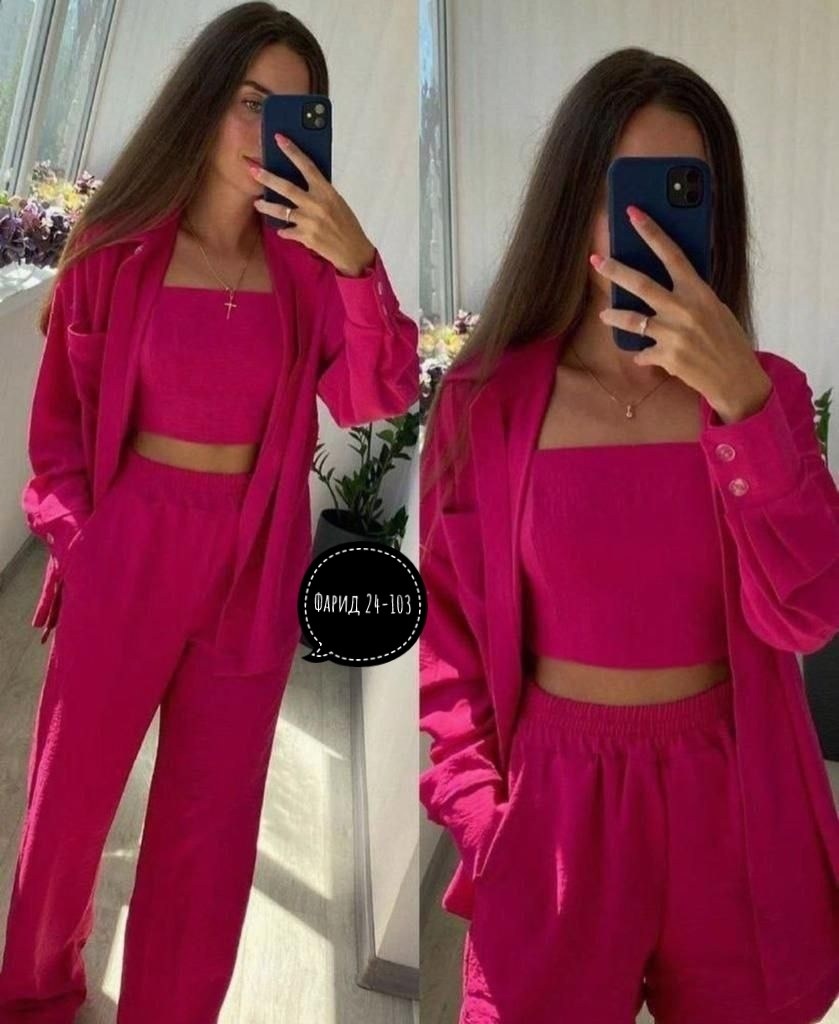 костюм женский летний,костюм женский,костюм стиль,костюм тройка женский,стильные костюмы