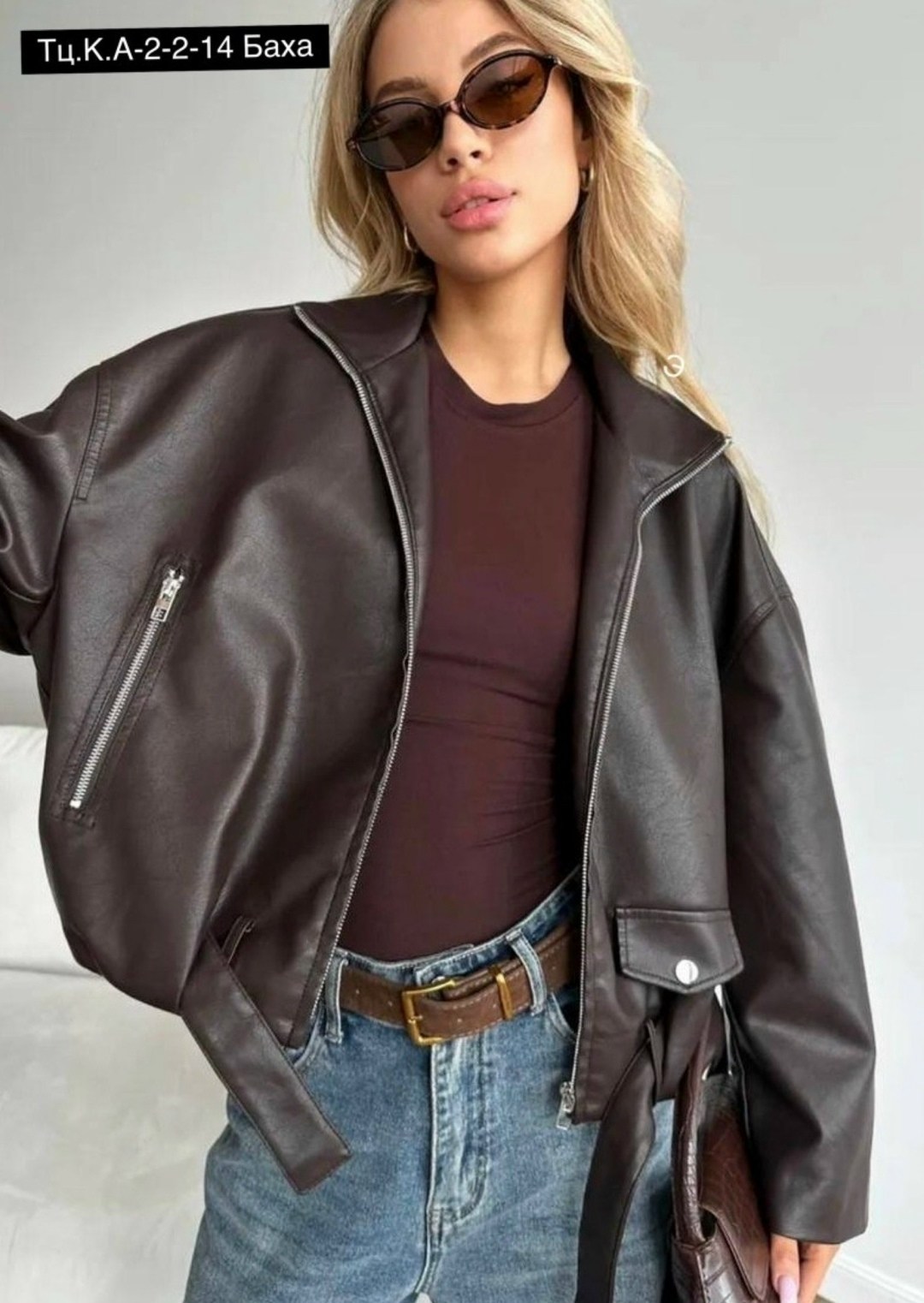 куртка кожаная косуха oversize,женская кожаная куртка,куртка кожаная,куртка бомбер,косуха куртка кожаная оверсайз chauzi
