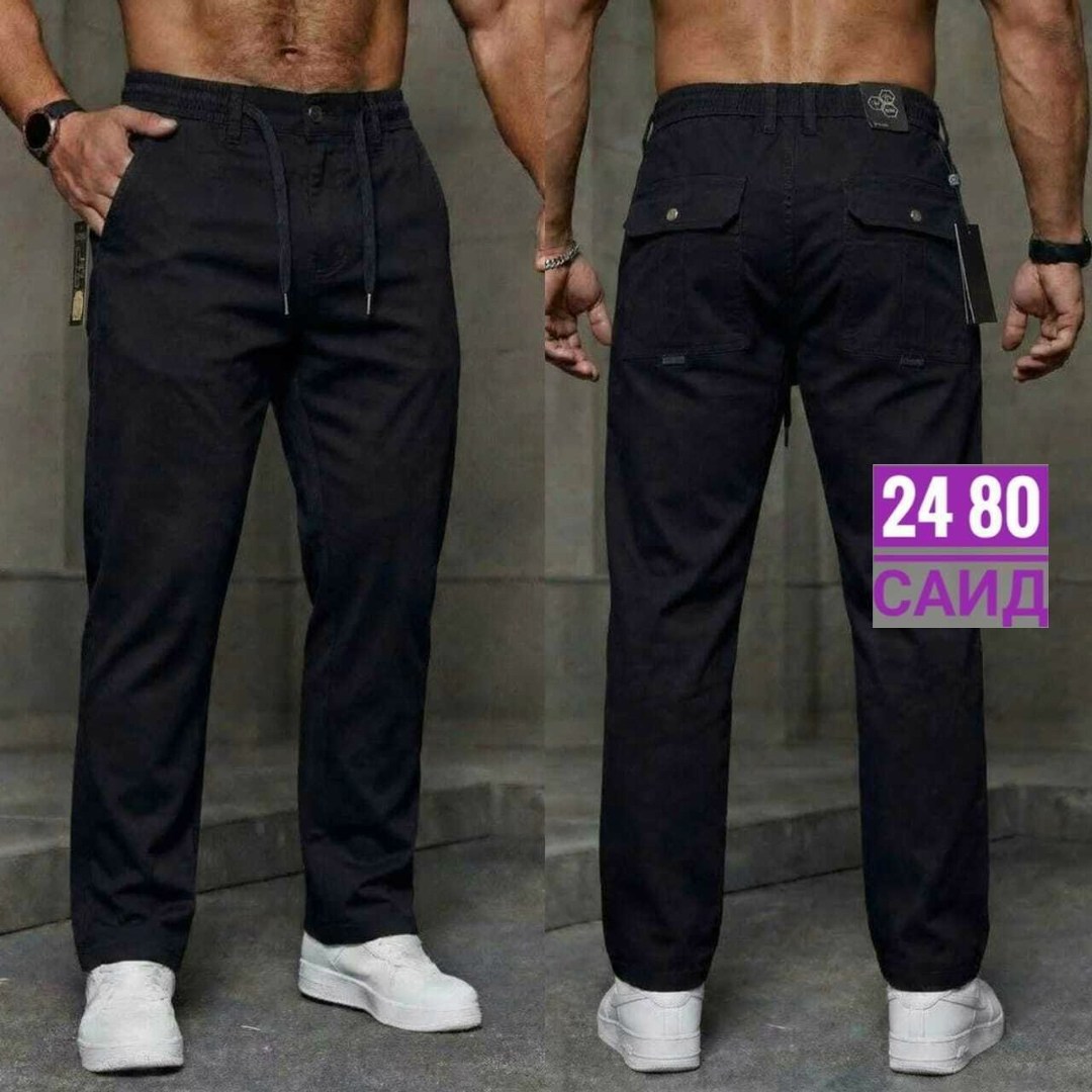 брюки мужские,брюки штаны мужские,брюки мужские джоггеры,брюки мужские прямые,штаны мужские
