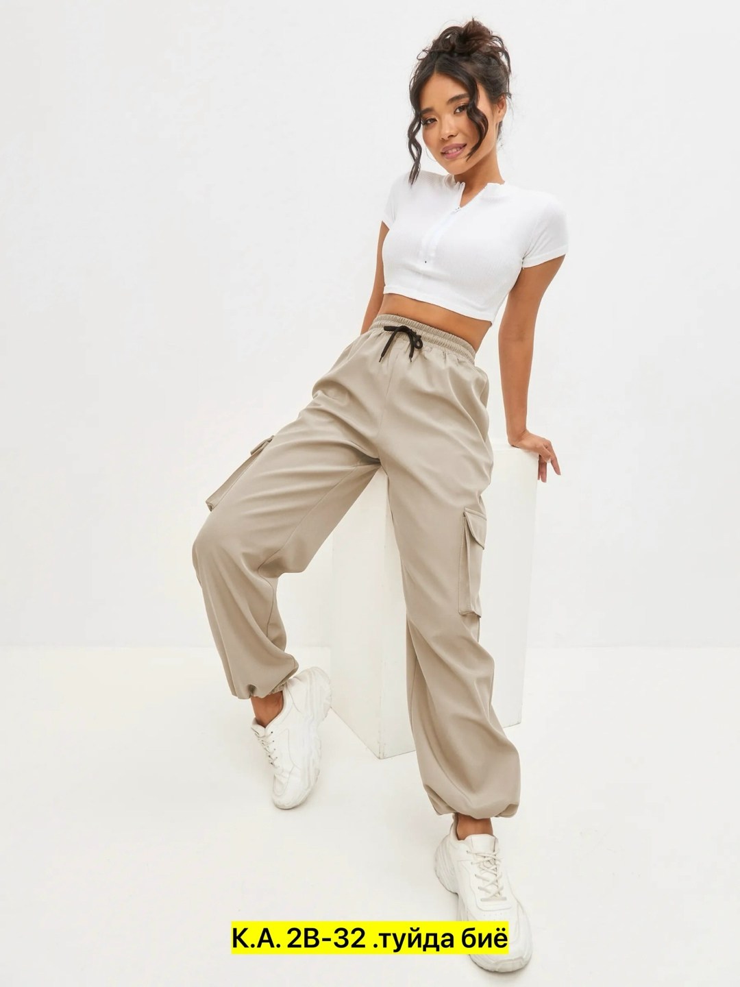 джоггеры женские,брюках карго,модные женские брюки,брюки для женщин,брюки fly, размер 44, мятный