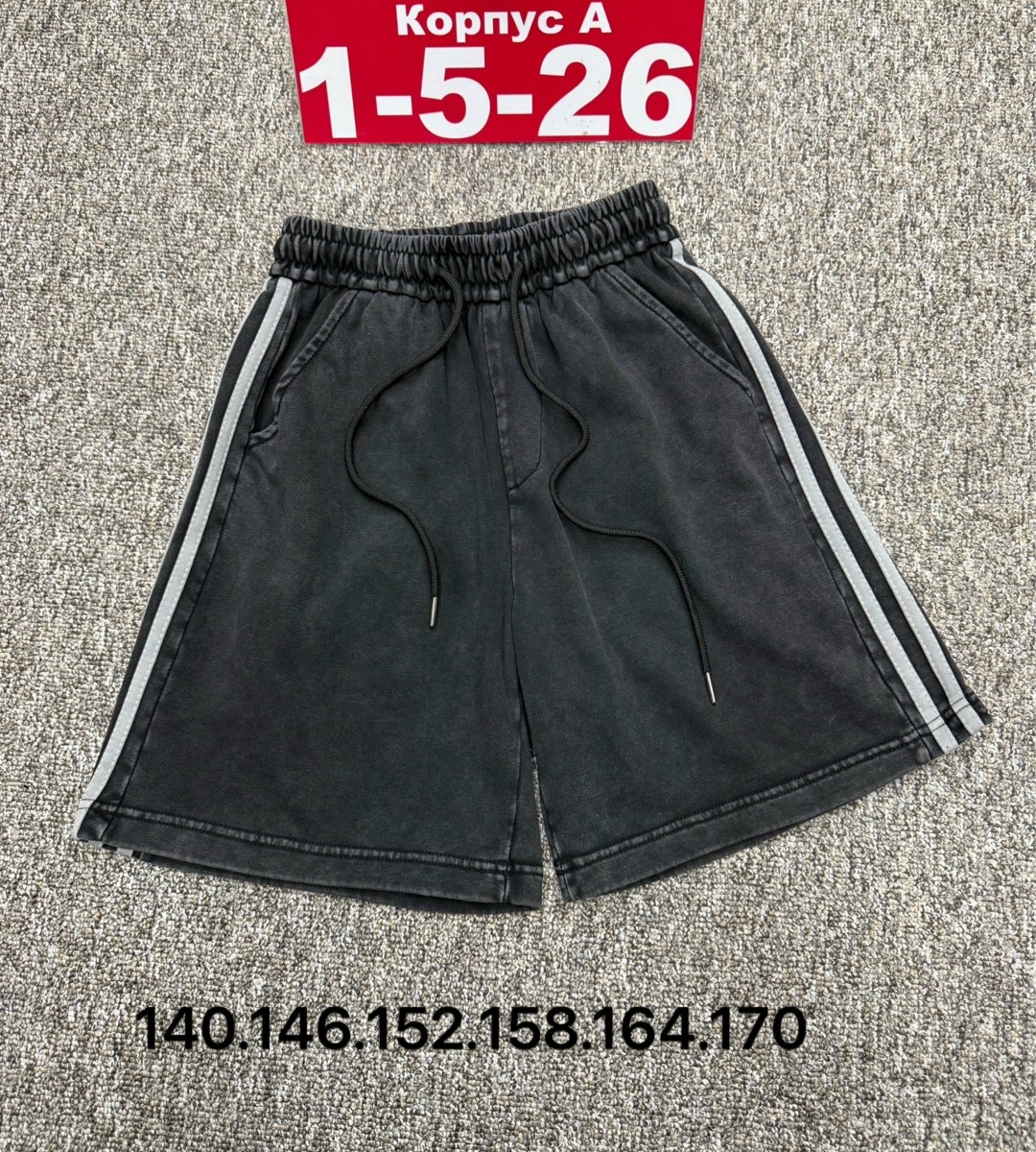 шорты для мужчин,шорты мужские,бриджи шорты,шорты мужские повседневные,шорты хлопок