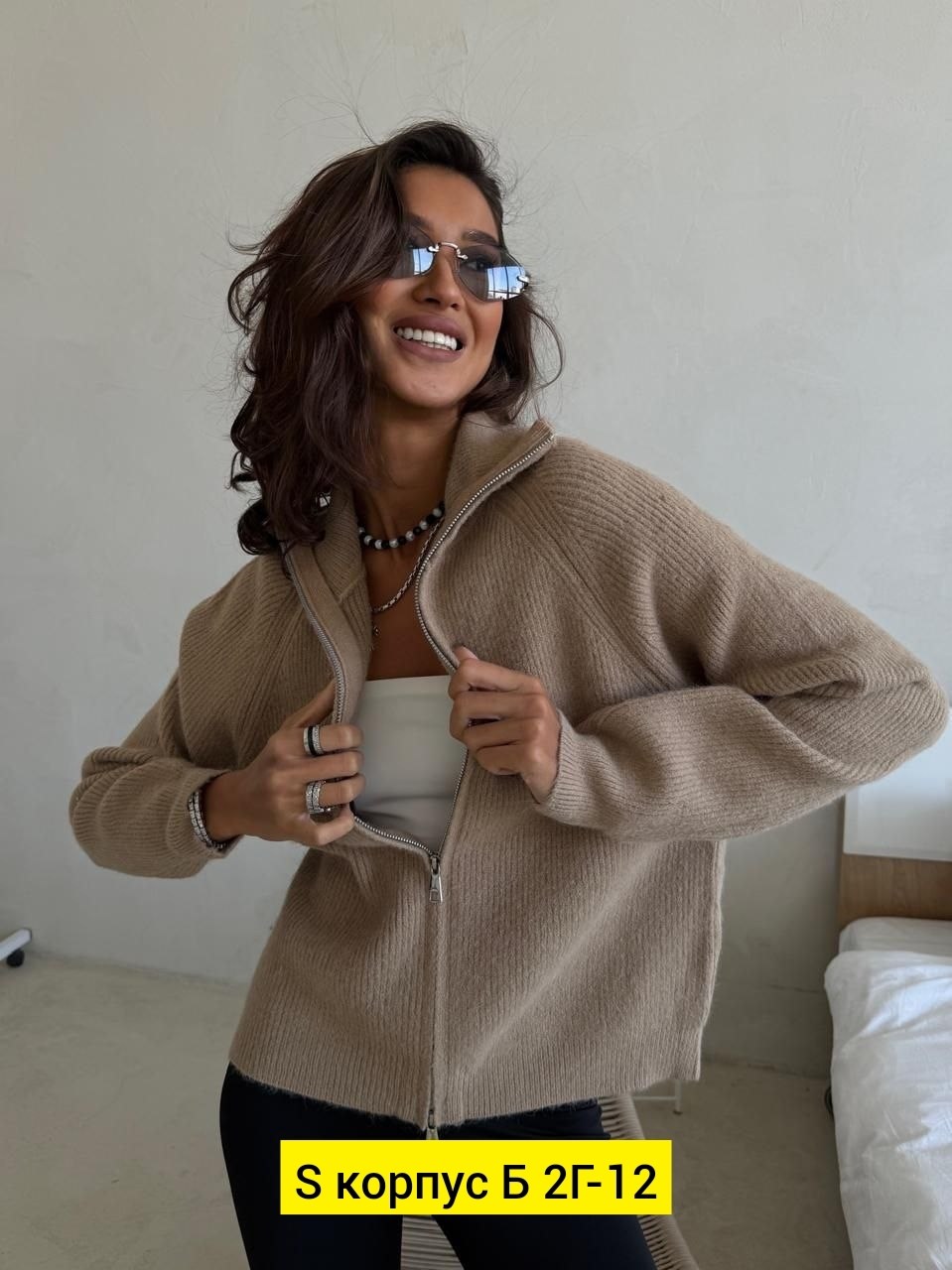 кофта женская,джемпер жен,кофта - кардиган кашемировый с капюшоном на молнии,кардиган кофта,трикотажная кофта
