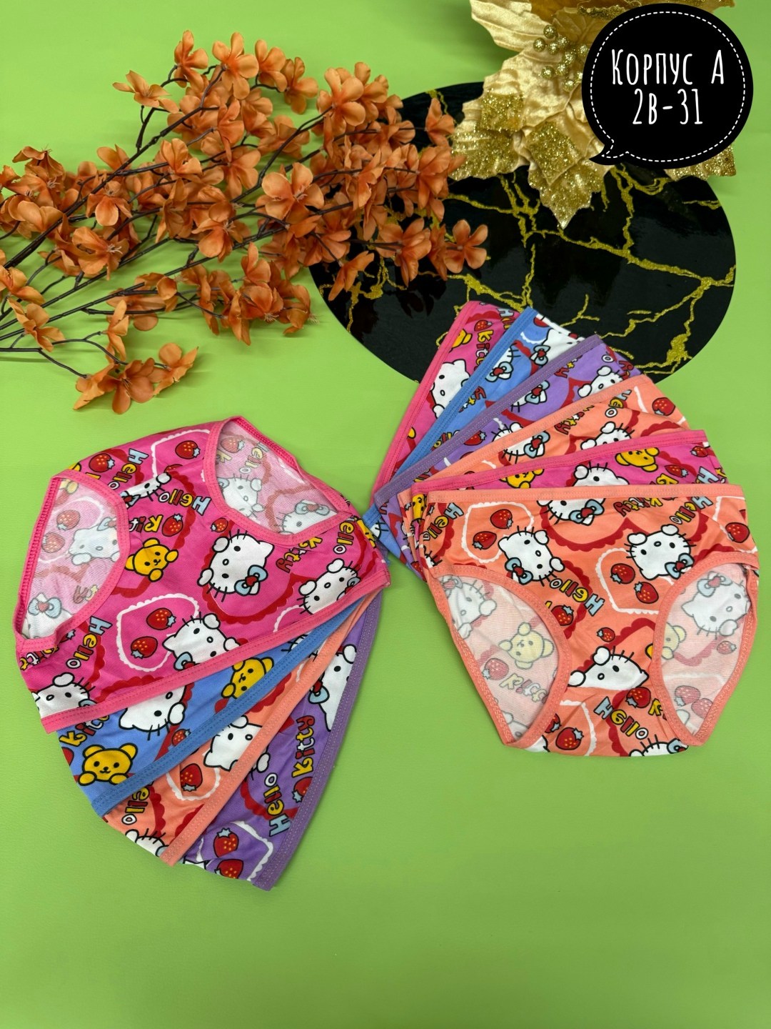 трусы детские для девочек,трусы для девочки,детские трусики для девочек,детские трусы,детские трусики