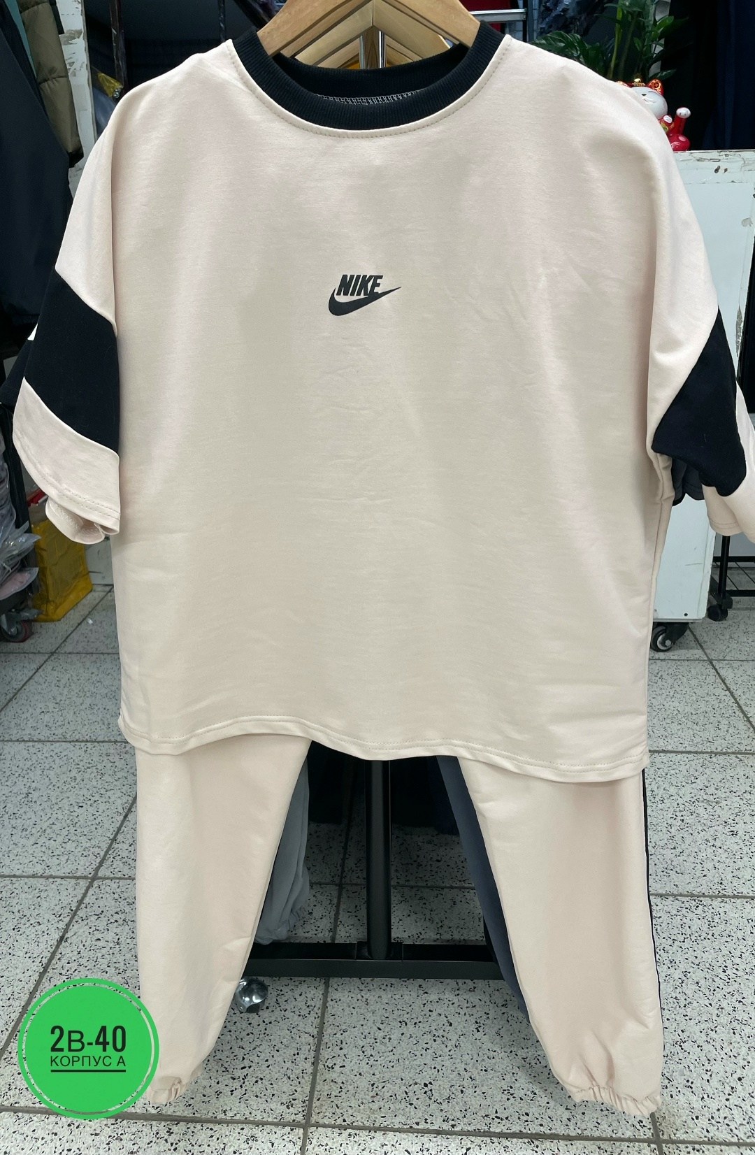 женский спортивный костюм,костюм женский,спортивный костюм,костюм спортивные женские костюмы,костюм с брюками