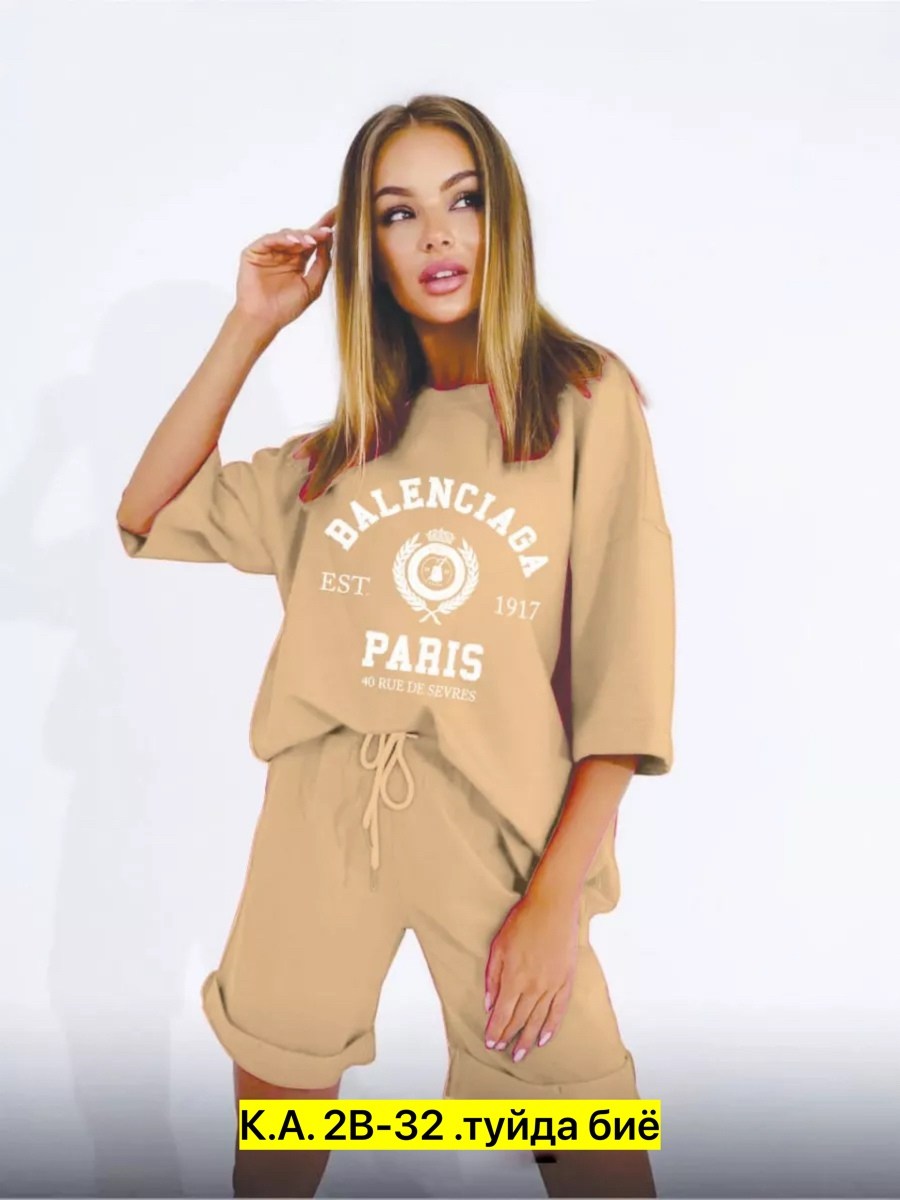 костюм женский,костюм женский летний,летние костюмы,спортивные костюмы женские,комплект одежды женские