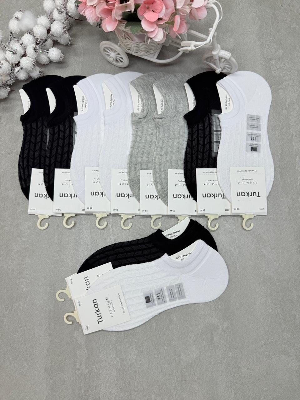 носки женские turkan,женские носки turkan укороченные,носки туркан носки,носки туркан,женские носки